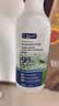 滴露（Dettol）消毒喷雾454ml*3瓶（铃兰*2+柑橘*1）鞋子除臭杀菌喷雾马桶消毒 实拍图