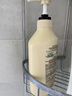 可悠然沐浴露大黄瓶550ml 美肌香氛滋润保湿男女士持久留香沐浴乳 实拍图