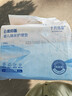 十月结晶抑菌铂金隔尿垫20片M码不可洗隔尿垫一次性婴儿尿垫护理垫姨妈垫 实拍图