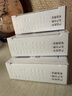 3盒装[凯莱克林] 盐酸克林霉素棕榈酸酯分散片 75mg*18片/盒 实拍图