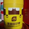 史丹利植物升级版缓释营养棒18g 养花肥料通用型家用盆栽懒人花卉多肉 实拍图
