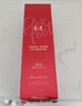 谜尚（MISSHA）红BB魅力润颜修容霜SPF42/PA+++升级款21号bb霜防晒粉底液女50ml 实拍图