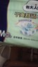 包大人（Dr.P）干爽舒适成人纸尿裤基础型M20片(腰围:70-110cm)老年人产妇尿不湿 实拍图