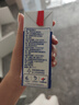 光明高钙低脂肪牛奶250ml*24盒增加30%钙 家庭量贩装牛奶整箱京东自营 实拍图