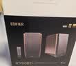 漫步者（EDIFIER）R1700BT+ 经典新升级 桌面2.0蓝牙电脑音箱音响 双金标认证 高保真 家用客厅电视音响 实拍图