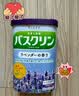 巴斯克林温热香浴盐 足浴泡澡泡脚粉薰衣草香型600g 日本进口足浴泡浴盐  实拍图