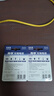 南孚7号充电电池2粒 镍氢耐用型900mAh 适用于玩具车/血压计/挂钟/鼠标键盘等 AAA 实拍图