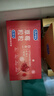 杜蕾斯（durex）避孕套安全套 草莓粒粒四合一16只 螺纹 情趣 大颗粒 果味 套套 实拍图