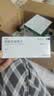 [赛能]硫酸羟氯喹片 0.2g*10片 1盒装 实拍图