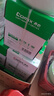 齐心（COMIX）绿尚典A4打印纸 70g 500张*5包 双面丝滑畅打a4复印纸 办公传真学生绘图 整箱2500张【热销爆款】 实拍图
