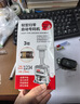 林雷 页码自动打码机归零页码机自动号码机油墨页面日期打码器数字日期印章生产日期 3位 实拍图