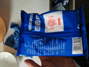 京糖优级绵白糖508g*3袋 中华老字号 烘焙冲饮烹饪调味 实拍图