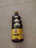 巧媳妇小米醋1.3L【3.5度 特色小米醋】食醋家用凉拌饺子蘸料调味料 实拍图