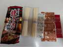 一兰（ICHIRAN）豚骨博多铁板烧细面速食方便面袋装(2人份）218g/袋香港直邮自营 实拍图