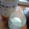 黄金搭档牦牛骨高钙中老年奶粉富硒0蔗糖益生菌送父母营养强免疫500g*1罐 实拍图