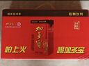 加多宝 凉茶植物饮料 茶饮料 250ml*16盒  实拍图
