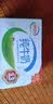 伊利纯牛奶250ml*21盒整箱 优质乳蛋白 早餐奶  礼盒装 实拍图