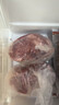 鲜京采澳洲精选原切羊肋排（偏瘦）净重 2斤/袋 草饲羊肉 京东自有品牌 实拍图