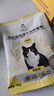 诚实一口猫用主食罐Fresh系列全价营养湿粮猫罐头鸭肉口味85g*1罐 实拍图