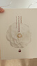 花印山茶花面膜27ml*10片 补水保湿 护肤品 贴片面膜礼物送女友 实拍图