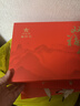 华祥苑茶叶 特级大红袍 武夷岩茶 肉桂 礼盒256g 送礼礼品 实拍图