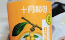 十月稻田 桂圆肉 270g 无核免剥桂圆干 龙眼肉 红枣枸杞桂圆茶 零食八宝粥 实拍图