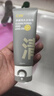 C咖双管洗面奶80g氨基酸清洁控油洁面乳去黑头角质可卸妆卸防晒男女 实拍图