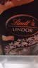 瑞士莲（lindt）【9月底到期】软心黑巧克力600g进口休闲零食儿童糖果礼物礼盒送 实拍图