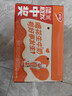 银鹭【任嘉伦推荐】特调红茶花生牛奶 复合蛋白饮料450ml*15 整箱 实拍图