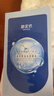 御泥坊面膜 玻尿酸补水保湿面膜 深层补水锁水 25ml*15片 节日礼物 实拍图