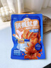 三只松鼠铁板鱿鱼烧烤味120g*2 大连特产即食鱿鱼须办公室休闲解馋 实拍图