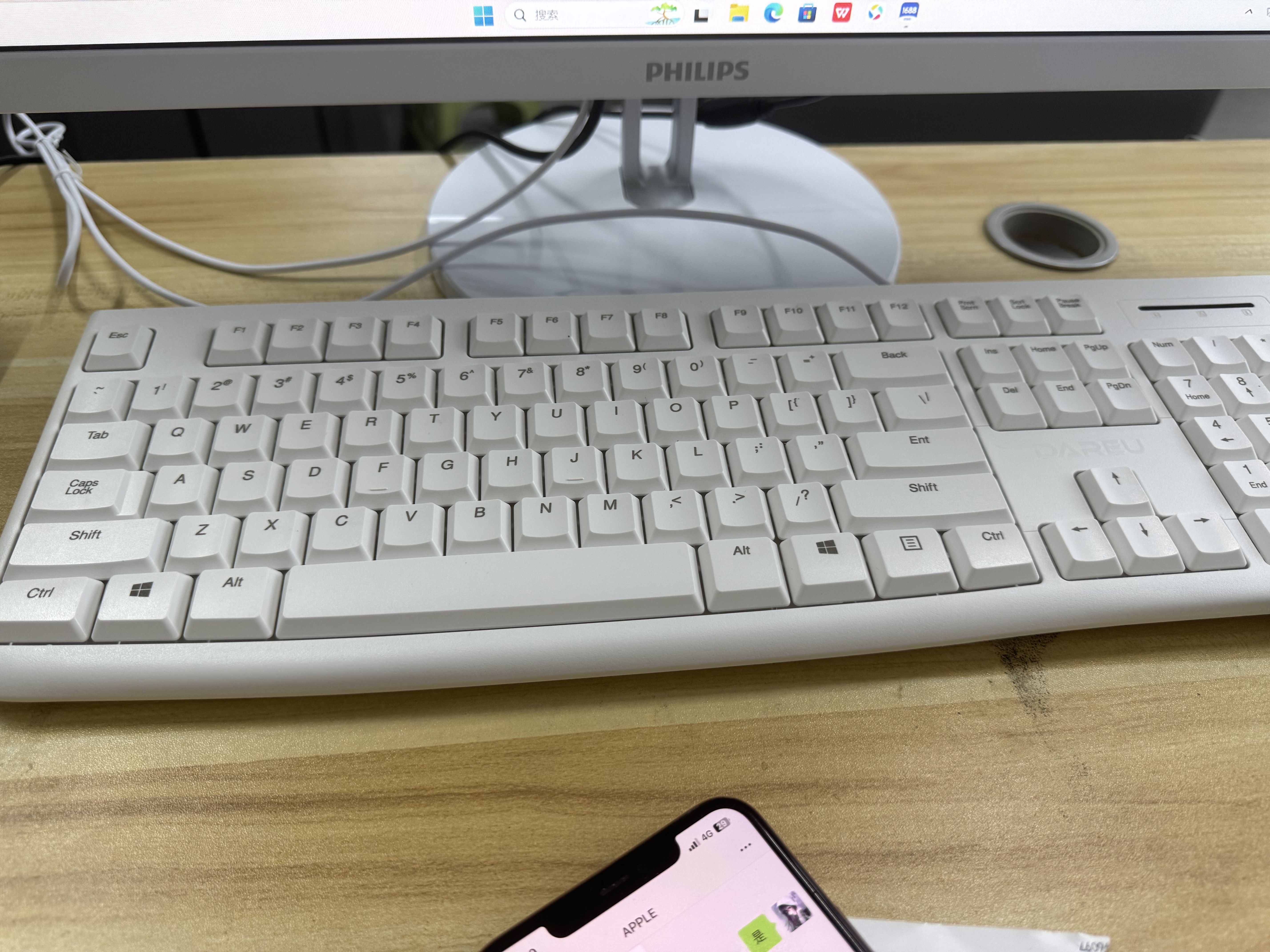 飞利浦（PHILIPS）S9 23.8英寸台式一体机电脑商用办公家用学习收银主机( 酷睿i5-12450H 16G 512G SSD 双频WiFi)白 实拍图