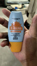 防晒霜乳男女SPF50+军训防晒霜脸部清爽水润高倍防晒隔离二合一 高倍防晒霜SPF50+ 50ml *1瓶（95%选择） 实拍图