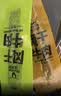 科尔沁手撕风干牛肉干 混合口味618g量贩装 健身代餐高蛋白解馋休闲零食 实拍图