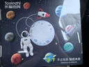 Toylezhi科学实验套装小学儿童益智玩具DIY三年级7-8岁男女孩生日节日礼物 实拍图