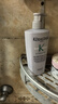 卡诗（KERASTASE）肌源焕新去屑蓬盈洗发水500ml+黑钻钥源洗发水80ml【临期清仓】 实拍图