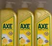 AXE斧头牌洗洁精洗涤灵厨房洗碗液果蔬餐具清洗剂3瓶 柠檬1.01kg*3瓶（经典） 实拍图