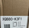 松下（Panasonic）波轮洗衣机8KG全自动家用智能洗节能省水省电桶自洁洗净比升级0.9 XQB80-K3F1【免费安装规划】 波轮 实拍图