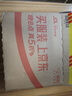 马克华菲（MARK FAIRWHALE）短袖男士夏季潮牌休闲短袖T恤男宽松重磅220g纯棉男装 白色 S 实拍图