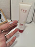 丁家宜（TJOY）美白保湿洁面乳提亮肤色清洁洗面奶女100g 实拍图