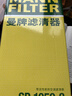 曼牌滤清器（MANNFILTER）空调滤清器空调滤芯格SP1059-2大众ID.4/ID.3/ID.6/ID.4 X/奥迪Q4 实拍图