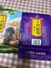 十月稻田 紫米 2斤 紫糯米 云南紫米 五谷杂粮米 含花青素 紫米露 实拍图