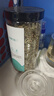 福东海 薄荷茶 精选薄荷叶颗粒200g 泡水花草茶搭丁香桂花养生茶罐装 实拍图