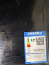 美的（Midea）【天然气】燃气灶 家用5.2kW猛火灶台嵌两用 70%热效率 可调节底盘 JZT-A5 实拍图