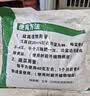 菜籽饼花肥料通用有机肥料油饼肥料菜籽饼粉肥料种菜钓鱼打窝子野 10斤菜籽饼油饼 实拍图