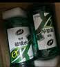 龟牌（Turtle Wax）汽车玻璃水去油膜强力去污去虫胶鸟粪屎四季通用雨刮水挡风清洗剂 0℃ 2L 2瓶  【新研款】新国标乙醇-油膜克星 实拍图