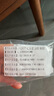 制氧机配件过滤棉 适用于大品牌制氧机8F-5AW/5W/3ZW/3AW/3CW机器 8F-3AW/5AW过滤毛毡(3个装) 实拍图