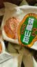 麦酥园 木糖醇铁棍山药核桃黑芝麻夹心桃酥无蔗糖饼干蛋糕点心零食两斤 实拍图