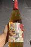 三得利（Suntory）果酒 梅酒 梅子酒 青梅酒720ml *2 14度 礼盒 送礼 实拍图