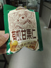 三只松鼠有机甘栗仁500g 熟制即食板栗仁栗子仁坚果休闲零食团购送礼 实拍图